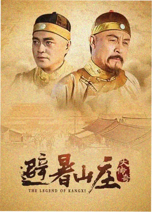 资讯配图 家庭伦理抽屉条目补充示意画面