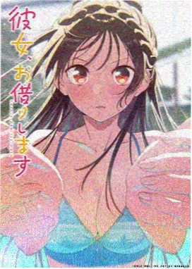 资讯配图 年代动画抽屉修复对照条目示意画面