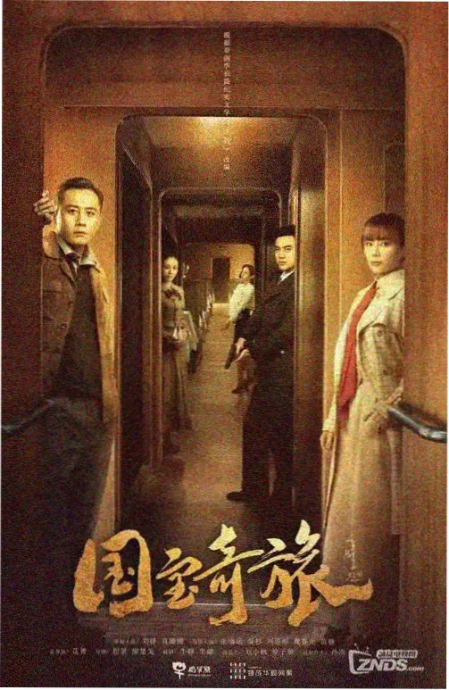 侧栏推荐 家庭伦理条目封面