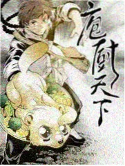 侧栏推荐 市井喜剧条目封面